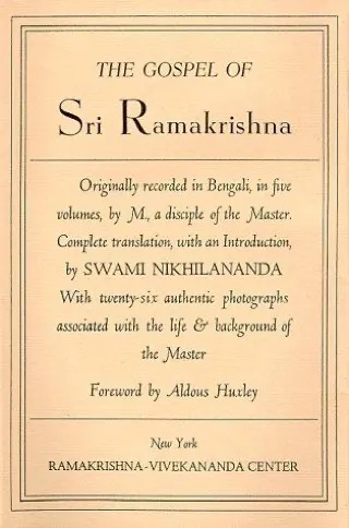 Cover of The Gospel of Sri Ramakrishna by Mahendranath Gupta (M.)